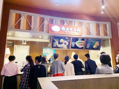 -西安手工面(万象城店)