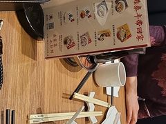-鼎泰丰(SKP店)