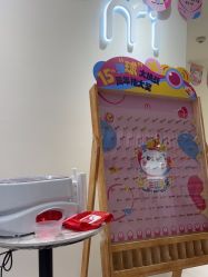 -咪咪比基尼脱毛专业店