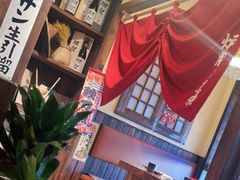 -炉胜·炉端烧·居酒屋