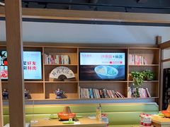 -李先生牛肉面大王(大兴枣园店)