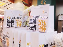 -维维豆奶(金鹰新街口店)