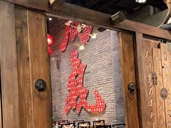 大堂-局气烤鸭·北京菜(前门店)