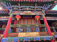 -高庙保安寺