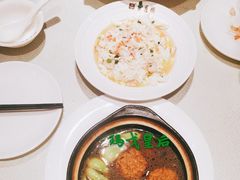 -留芳·文旅古月楼(老街店)