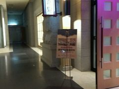 -沐泷泉(南风大剧院店)