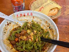 -手擀菠菜面(西康路店)