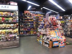 -BLT精品超市(国贸商城店)