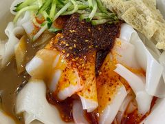 -董小西的凉皮和椒麻鸡(三元桥店)