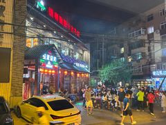 -晓波烧烤(南桥店)