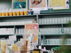 -幸运小丑汉堡(Bay Area本店)