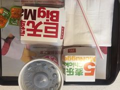 -麦当劳(乳山路店)