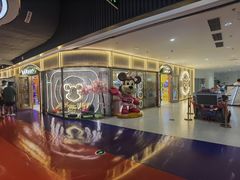 -汤姆熊欢乐世界·史莱姆怪兽(正大店)