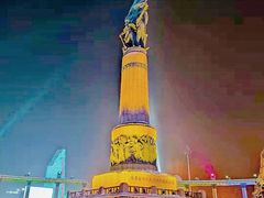 -人民防洪胜利纪念塔