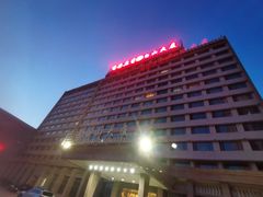 -延吉白山大厦酒店