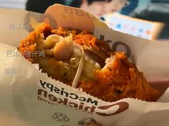 芭比Q脆汁鸡-麦当劳(松江店)