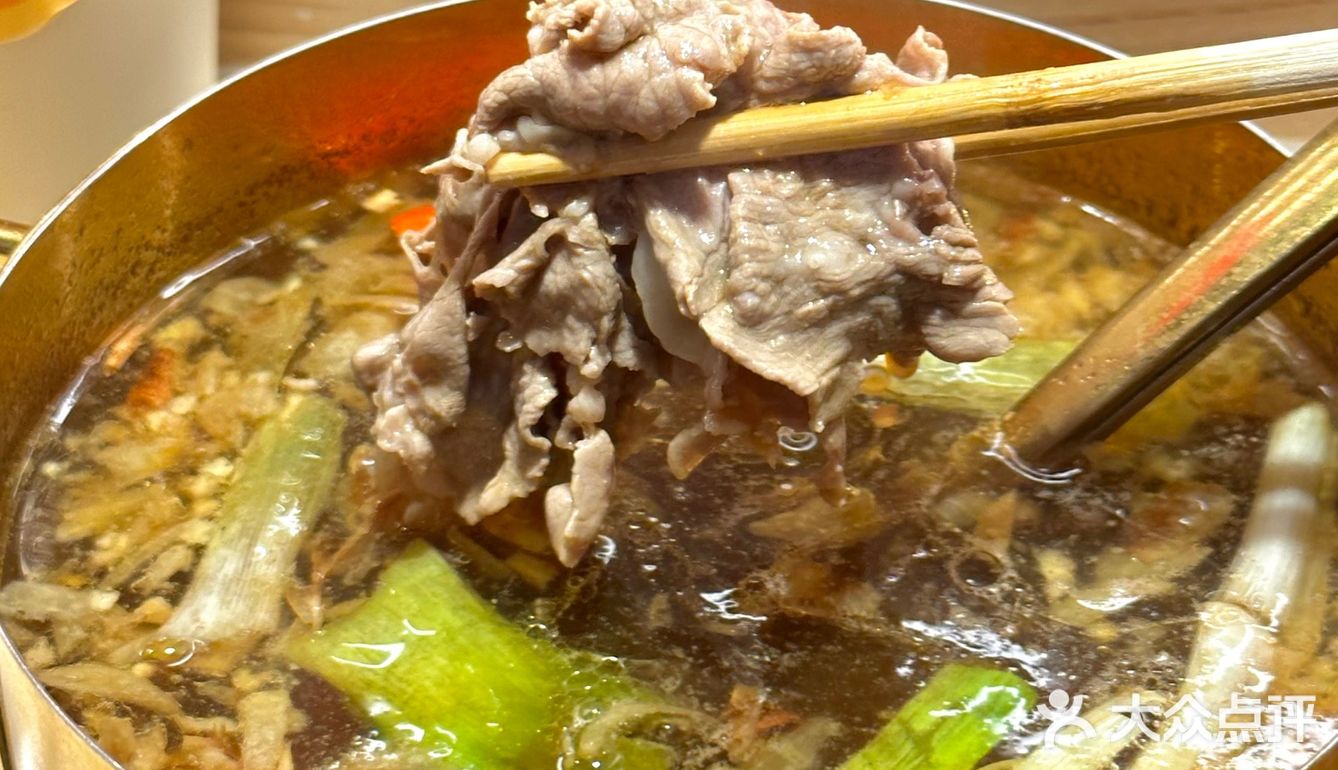 排队2小时吃上这口涮羊肉。。🥹🥹