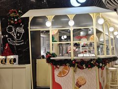 -LUNEURS月乐诗 La Glace(环贸店)