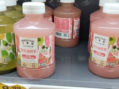 -沃尔玛(中山北路店)