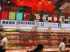 -大芊金重庆串串火锅(南京路店)