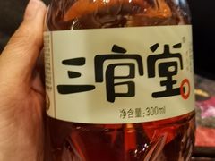 -盡膳口福跷脚牛肉火锅(合生汇购物中心店)