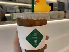 -LINLEE·手打柠檬茶(思北店)