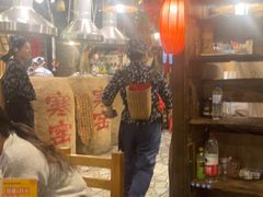 -破瓦寒窑·地摊烤羊排