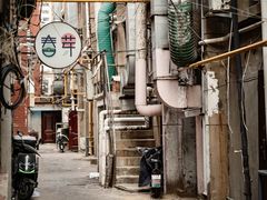 -小白楼1902欧式风情街