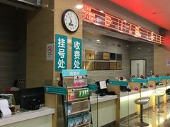 -广州仁爱天河医院体检中心