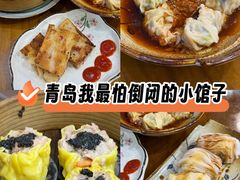 -本味友膳·茶餐厅(和达中心城店)
