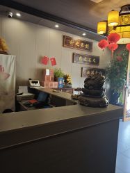 -升艾堂亚健康调理中心
