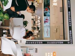 -树夏(金楠天街店)
