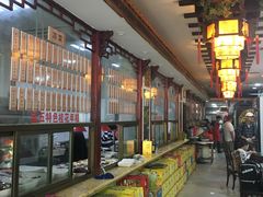 -龙老五汤店(站前西路店)