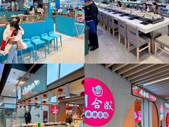 -北京华联购物中心(天通苑店)