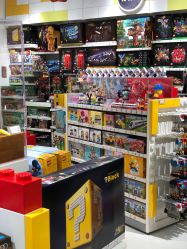 -乐高授权专卖店(中关村领展店)