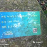 周末去爬山吧--美丽的七仙岭在等你！