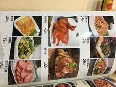 -傅先生东北菜(青年城店)