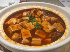 麻婆豆腐-蔡澜点心·粤菜(西单大悦城店)