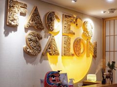 -FACE·日本小颜美容整骨(福田店)