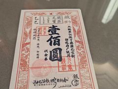 -鼎盛王朝康熙大典实景演出