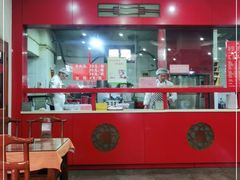 -教师之家赵家羊汤馆(东青龙街店)