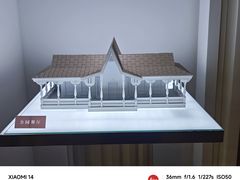 -哈尔滨规划展览馆