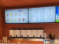 -奈雪的茶(南山大冲一期店)