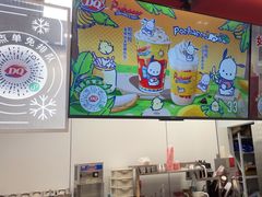 -DQ·蛋糕·冰淇淋(新世纪6F店)