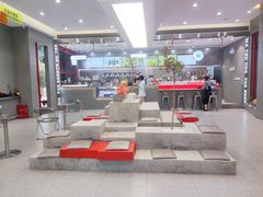 -喧闹·东方大气茶(鹅岭二厂店)