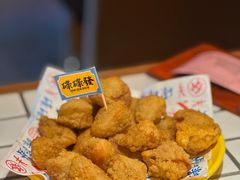 椒盐蘑菇-碌碌发·东南亚风味烧烤档(体育西店)