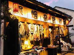 -小河直街历史文化街区