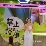 🎉挞柠七夕新品美翻！两杯18.8💖