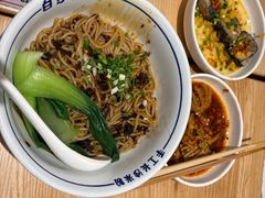 -白沙肴·长沙米粉.小炒湘菜(石厦时代广场店)