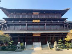 -香积寺